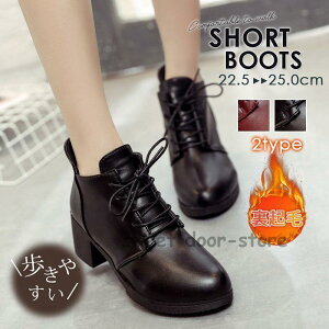 V[gu[c fB[X u[c ҂ݏグ PU u[eB [q[ H~ r ₷ Ȃ ʋ ꂢ 