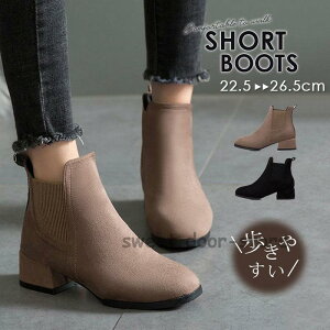 V[gu[c fB[X ₷ Ȃ u[c TChSA u[c XG[h [q[ TChSAu[c L C V[g 傫TCY