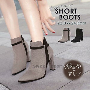 V[gu[c fB[X u[c XG[h u[eB nCq[ H~ r ₷ Ȃ ʋ ꂢ  d