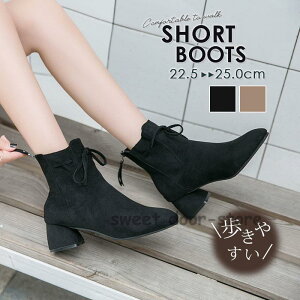 V[gu[c fB[X u[c ؂ ߃q[ XG[h H~ r ₷ Ȃ ʋ ꂢ  JWA