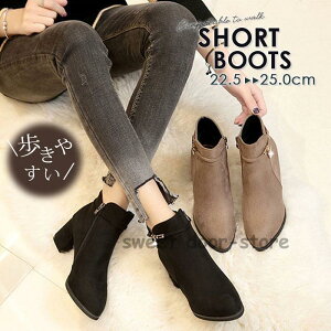 V[gu[c fB[X u[c ؂ u[eB [q[ H~ r ₷ Ȃ ʋ ꂢ 