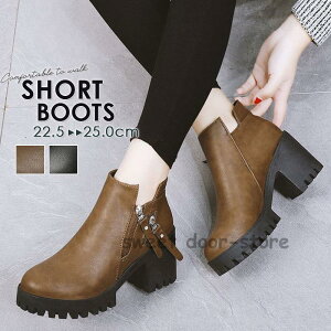 V[gu[c fB[X u[c ؂  u[eB ߃q[ H~ r ₷ Ȃ ʋ ꂢ 