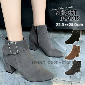 V[gu[c fB[X u[c ؂ u[eB [q[ H~ r ₷ Ȃ ʋ ꂢ 