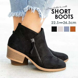 V[gu[c fB[X u[c ؂ u[eB [q[ H~ r ₷ Ȃ ʋ ꂢ 