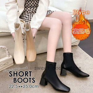 V[gu[c fB[X u[c ؂ u[eB ߃q[ H~ r ₷ Ȃ ʋ ꂢ 