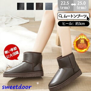 [gu[c fB[X V[gu[c {A h g u[c V[g h N y ~ ₷ t@[ JWA 