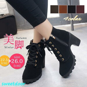 u[c fB[X V[gu[c H ~ ҂ݏグu[c q[ XG[h r ʊw ʋ Ȃ ₷ ɂȂ