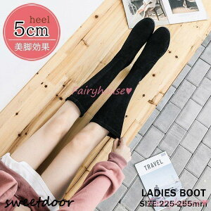 u[c fB[X ~ Ou[c ~h  XG[h WbL[u[c U[V[Y EhgDu[c EGX^C puv ₷ r N