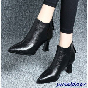 H~ V[gu[c fB[X ubN V[Y 2^Cv N