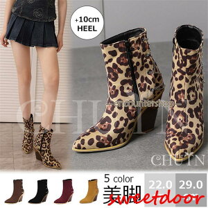 H~hbLOu[c fB[X V[gu[c ߃q[ u[eB[V[gu[c{AV[gu[cTChSA ₷ 40 50 r l5F