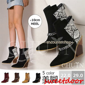 H~hbLOu[c fB[X V[gu[c ߃q[ u[eB[V[gu[c{AV[gu[cTChSA ₷ 40 50 r l6F