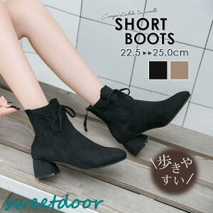 V[gu[c fB[X u[c ؂ ߃q[ XG[h H~ r ₷ Ȃ ʋ ꂢ  JWA