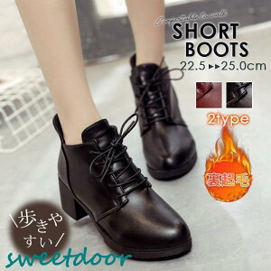 V[gu[c fB[X u[c ҂ݏグ PU u[eB [q[ H~ r ₷ Ȃ ʋ ꂢ 