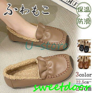 [gu[c pvX {A [t@[ [V[Y C N ؂ t@[ [Jbg ӂӂ fB[X u[c h ~