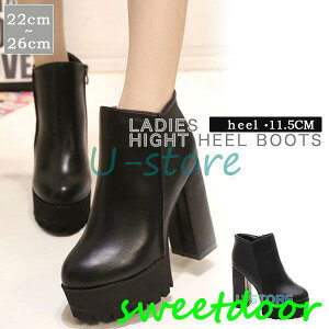 fB[X u[c V[gu[c  XG[h q[ TChWbv t@Xi[t u[eB[ Ȃ r `L[q[ 