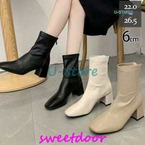 u[c V[gu[c fB[X XNGAgD `L[q[ q[ Xgb`u[c 6cm ₷ r V[Y ꂢ H~