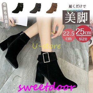 V[gu[c fB[X  C q[ TChWbv xgt ɂ nCq[ \bNX Xgb` r  ʋ ₷