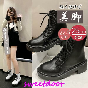 V[gu[c fB[X ҂ݏグ 傫TCY GWjAu[c H~  JWA [XAbv r ₷