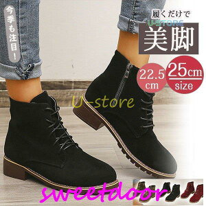 V[gu[c fB[X ҂ݏグ GWjAu[c H~ XG[h JWA [XAbv r ₷ 