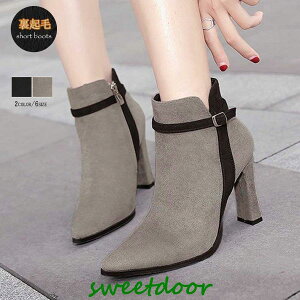 V[gu[c fB[X XG[hu[eB N |CebhgD q[ C