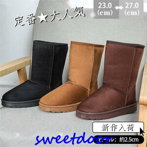 [gu[c fB[X V[gu[c {A h g u[c jp h N y ~ ₷ t@[ JWA