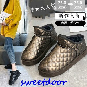 [gu[c fB[X V[gu[c {A h g u[c V[g h N y ~ ₷ t@[ JWA 