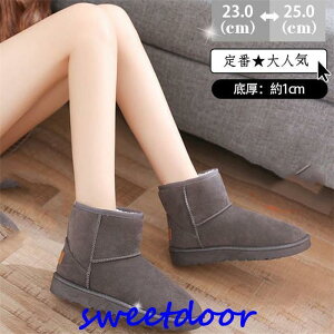 [gu[c fB[X V[gu[c {A h g u[c V[g h N y ~ ₷ t@[ JWA 