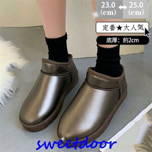 [gu[c fB[X V[gu[c {A h g u[c V[g h N y ~ ₷ t@[ JWA 