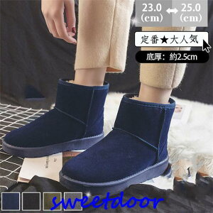 [gu[c fB[X V[gu[c {A h g u[c V[g h N y ~ ₷ t@[ JWA 