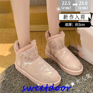 [gu[c fB[X V[gu[c {A h g u[c V[g h N y ~ ₷ t@[ JWA 