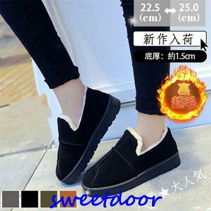 [gu[c fB[X V[gu[c {A h g u[c V[g h N y ~ ₷ t@[ JWA 