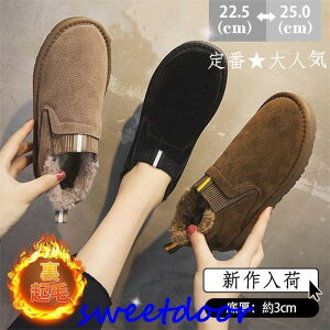 [gu[c fB[X V[gu[c {A h g u[c V[g h N y ~ ₷ t@[ JWA 