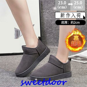 [gu[c fB[X V[gu[c {A h g u[c V[g h N y ~ ₷ t@[ JWA 