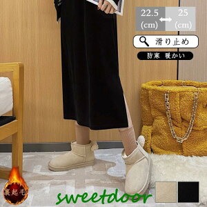 [gu[c fB[X V[gu[c ~ gC t@[V[Y {Au[c  V[Y h C ~C fB[X