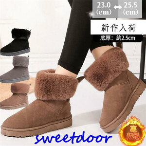 [gu[c fB[X V[gu[ce {A h g u[c V[g h N y ~ ₷ t@[ JWA 