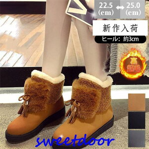 [gu[c fB[X V[gu[c {A h g u[c V[g h N y ~ ₷ t@[ JWA 