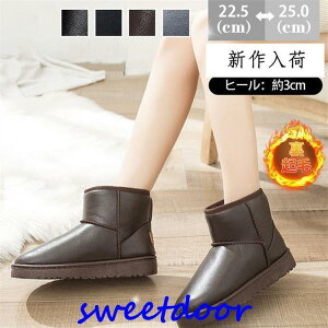 [gu[c fB[X V[gu[c {A h g u[c V[g h N y ~ ₷ t@[ JWA 