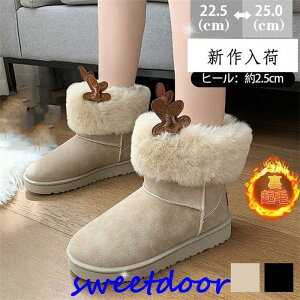 [gu[c fB[X V[gu[c {A h g u[c V[g h N y ~ ₷ t@[ JWA 