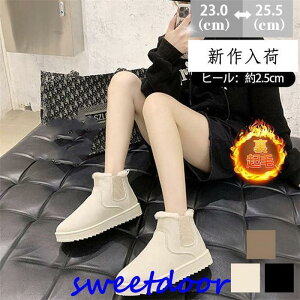 [gu[c fB[X V[gu[c {A h g u[c V[g h N y ~ ₷ t@[ JWA 