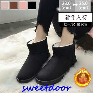 [gu[c fB[X V[gu[c {A h g u[c V[g h N y ~ ₷ t@[ JWA 