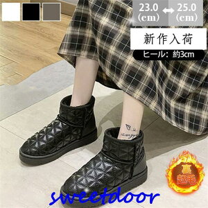 [gu[c fB[X V[gu[c {A h g u[c V[g h N y ~ ₷ t@[ JWA 