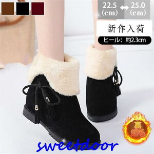 [gu[c fB[X V[gu[c {Ah g u[c V[g 2way N y ~ ₷ t@[ JWA 