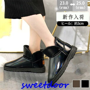 [gu[c fB[X V[gu[c {A h g u[c V[g h N y ~ ₷ t@[ JWA 