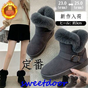 [gu[c fB[X V[gu[c {A h g u[c V[g h N y ~ ₷ t@[ JWA 