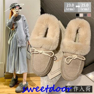 [gu[c fB[X V[gu[c {A h g u[c V[g h N y ~ ₷ t@[ JWA 