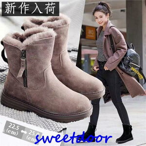 [gu[c fB[X V[gu[c {A h g u[c V[g h N y ~ ₷ t@[ JWA 