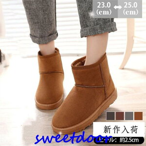 [gu[c fB[X V[gu[c {A h g u[c V[g h N y ~ ₷ t@[ JWA 