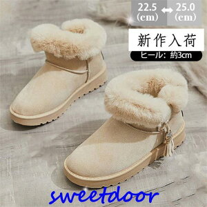 [gu[c fB[X V[gu[c {A h g u[c V[g h N y ~ ₷ t@[ JWA 