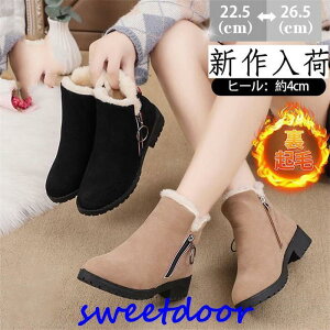 [gu[c fB[X V[gu[c {A h g u[c V[g h N y ~ ₷ t@[ JWA 