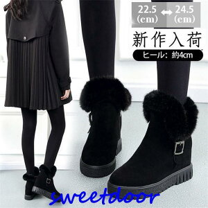 [gu[c fB[X V[gu[c {A h g u[c V[g h N y ~ ₷ t@[ JWA 